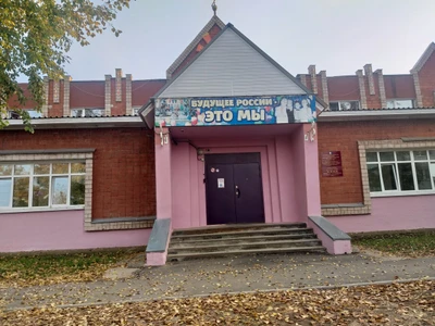 МБДОУ детский сад № 68 (Детский сад)