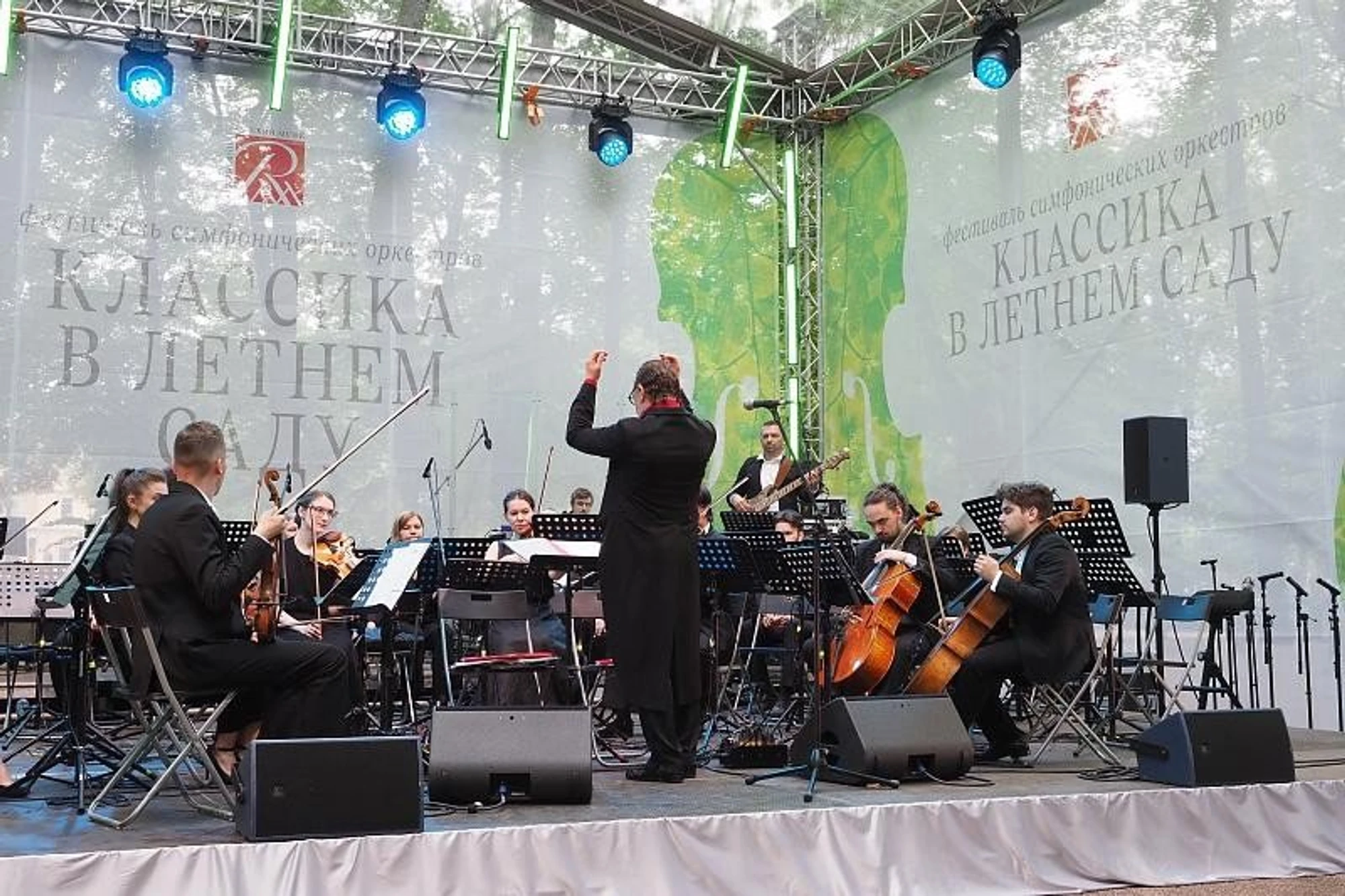 "Классика в Летнем саду", фестиваль симфонических оркестров