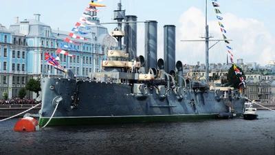 Крейсер "Аврора", филиал Центрального Военно-морского музея им. Петра Великого