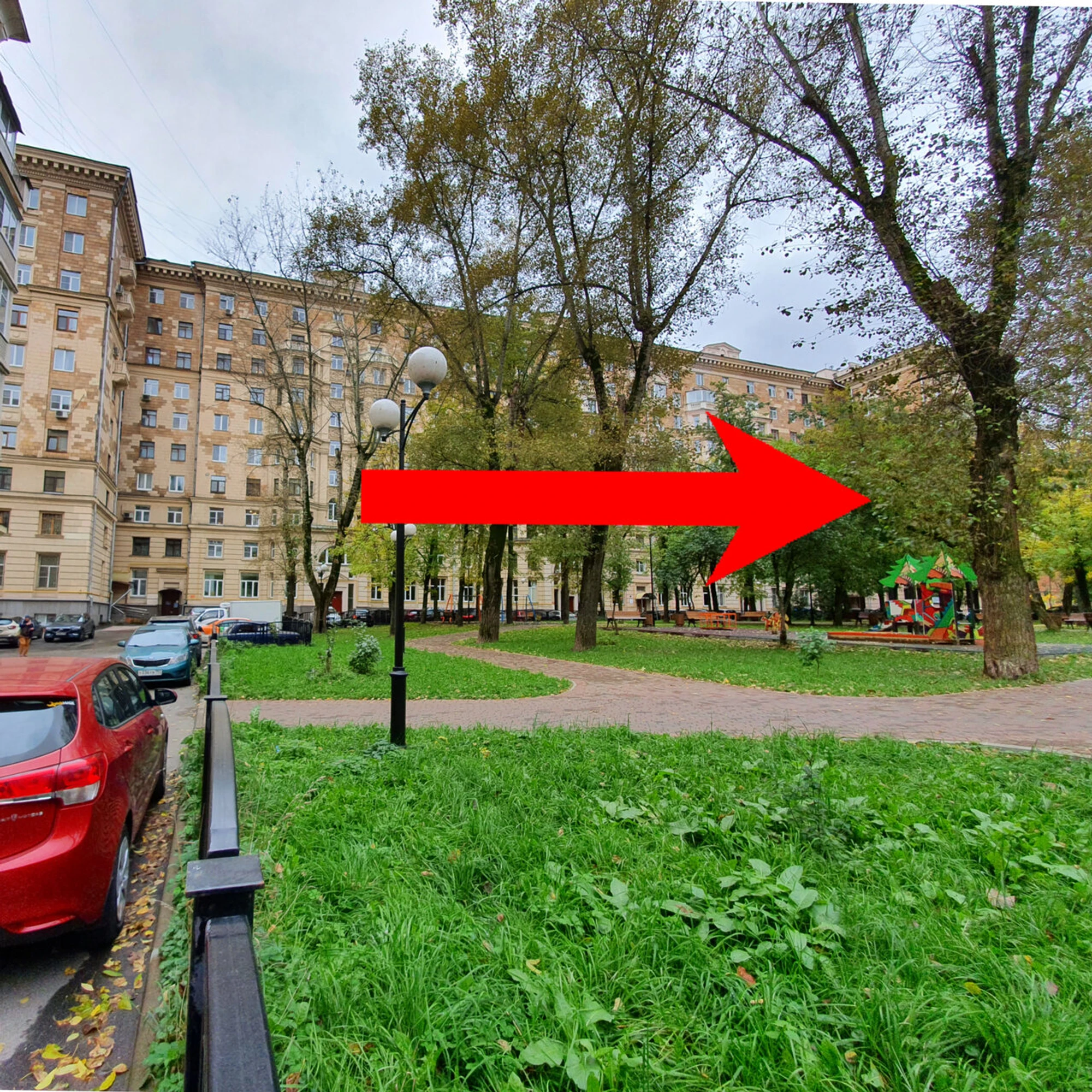 Солнышко (Клуб для детей и подростков )