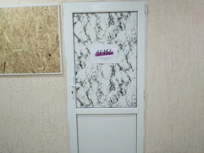 Spase (Школа танцев)