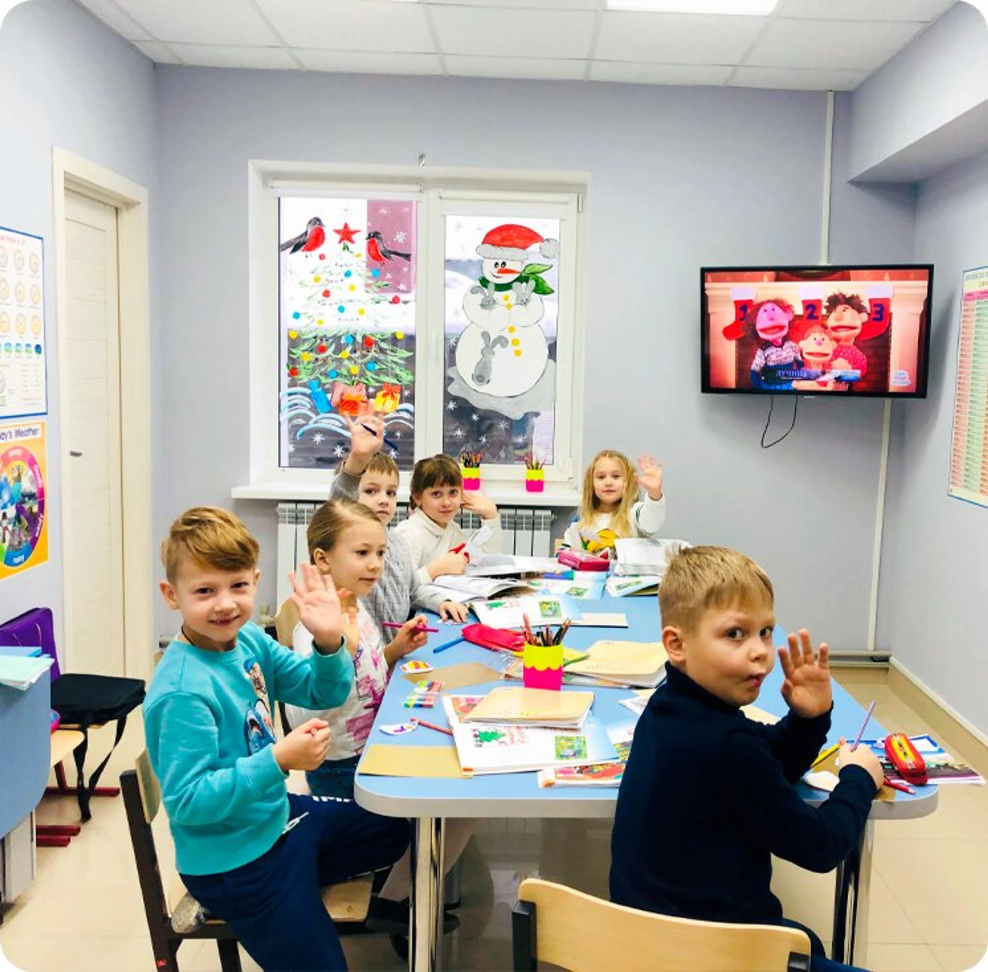 ВсеЗнайка (Центр развития ребёнка )
