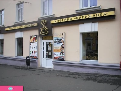 "Парижанка" на Ленина, кафе с детским меню в Петрозаводске 