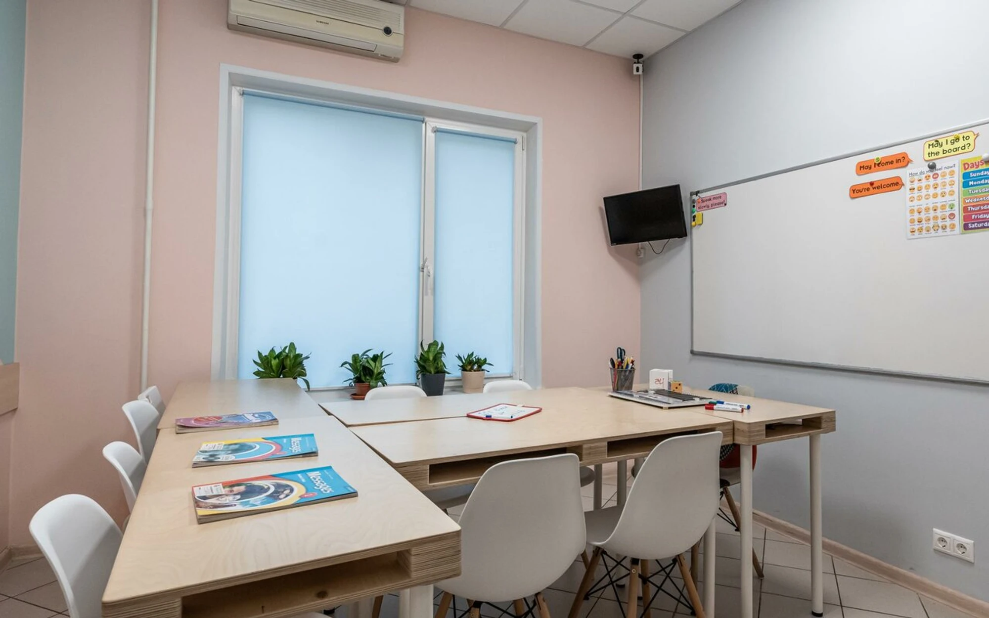 Центр языкового общения Я-Ты-Мы-Они (Курсы иностранных языков )