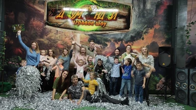 «Джу» центр игрового шоу