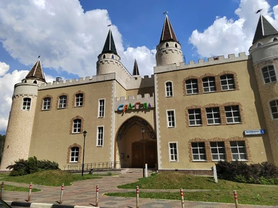 Легион (Спортивная школа)