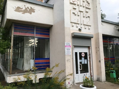 Детская стоматологическая поликлиника № 2 (Стоматологическая поликлиника)