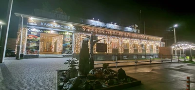 Светлояр (Ресторан )