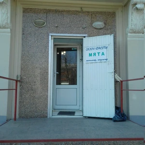 Мята (Ногтевая студия)