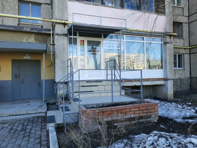 English Talk (Курсы иностранных языков)