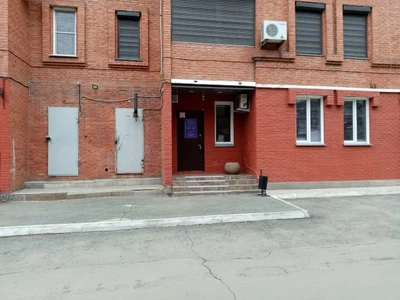 Центр эндокринного здоровья (Медцентр, клиника)