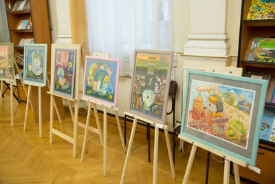 Изображение