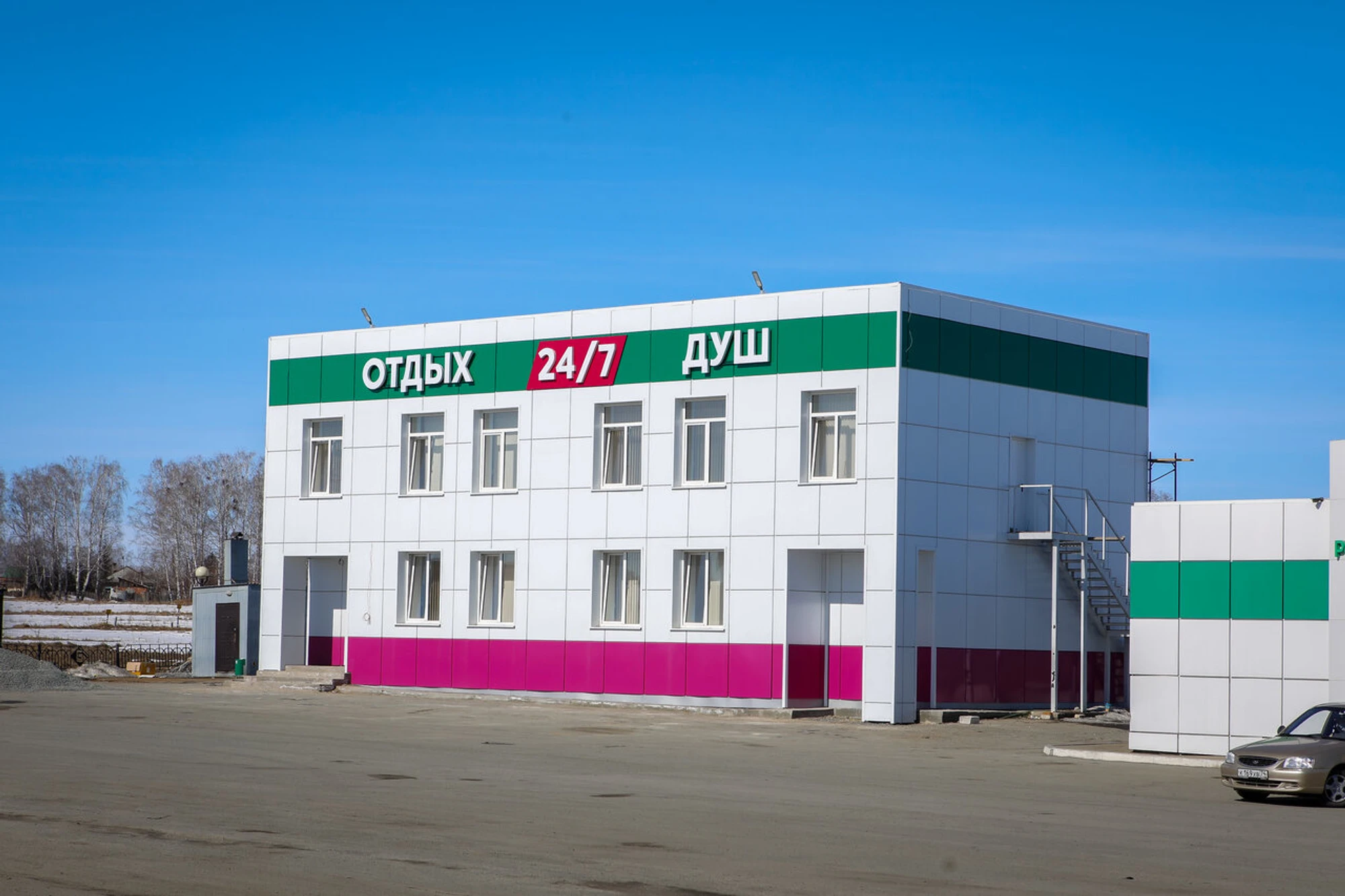 Мотель по трассе М5 (Гостиница)