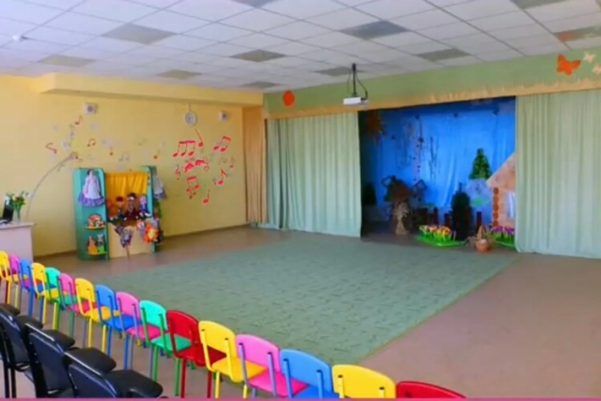 Лотос (Детский сад )