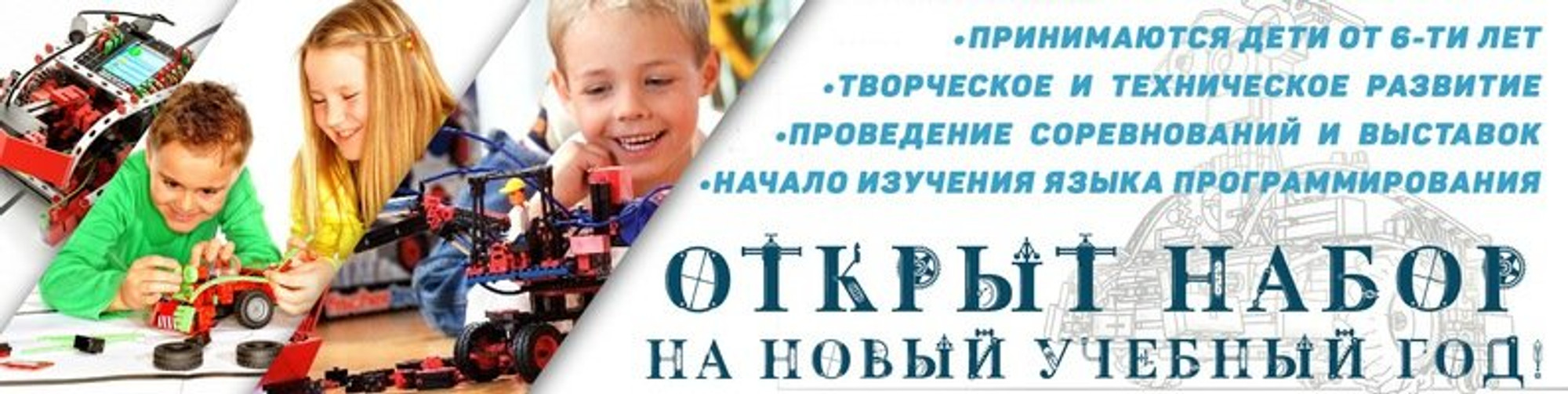 Изображение галлереи