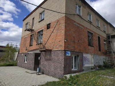 Акватика (Оздоровительный центр )