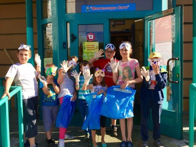 Крылья (Клуб для детей и подростков)