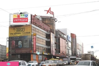 "Аврора Молл", торгово-развлекательный комплекс в Железнодорожном районе, Самара 