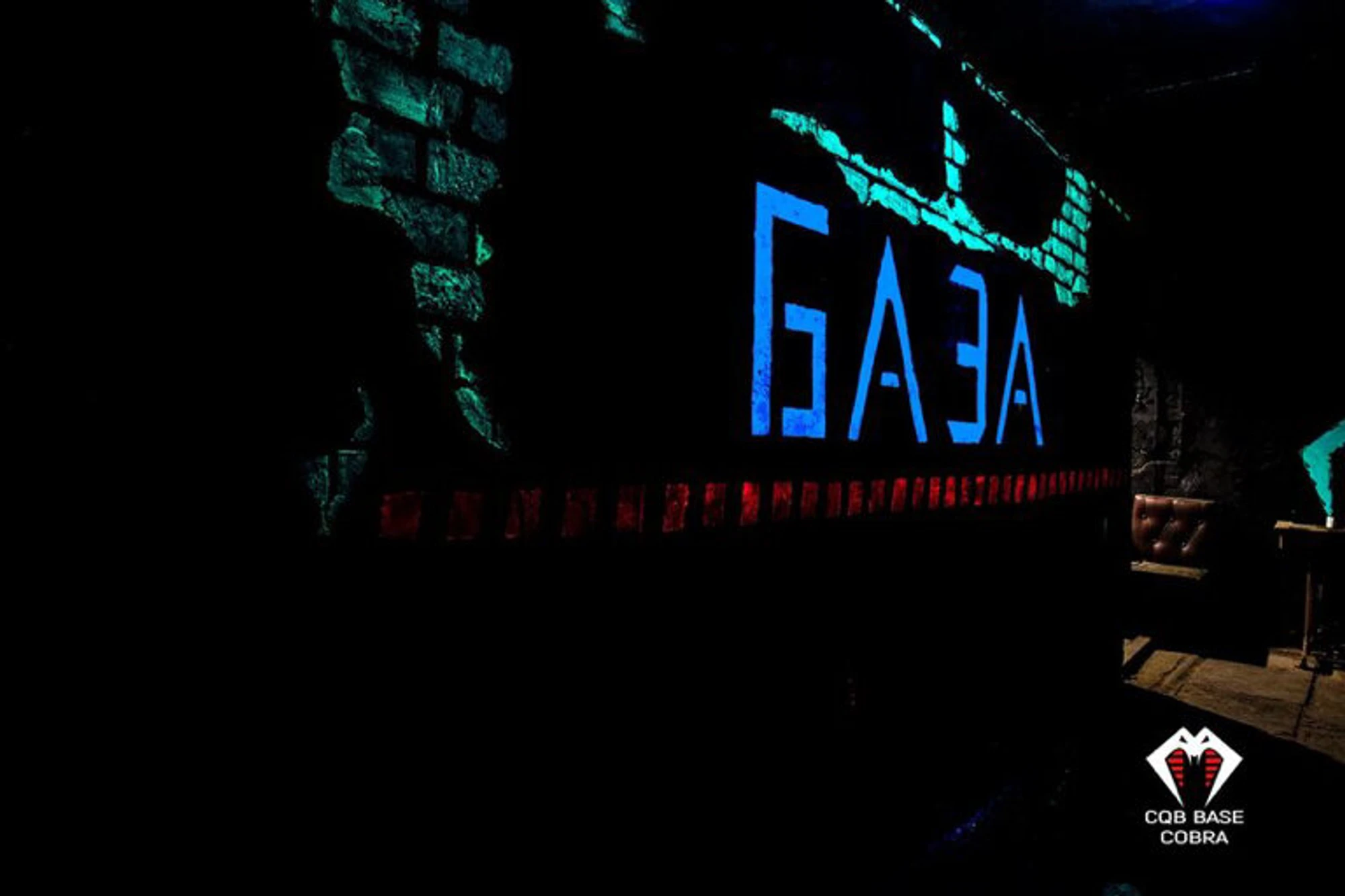 База Кобра (Лазертаг )