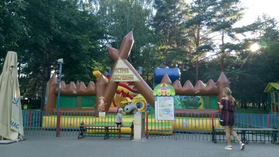 Остров сокровищ (Парк аттракционов)