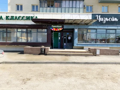 ПринтКлаб Тополинка (Типография )