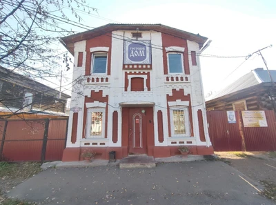 Гостевой дом на Горького 45а (Гостиница)