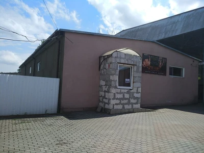 Олимп (Фитнес-клуб)