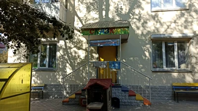 Сказка (Детский сад)