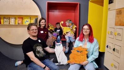 Детский Музейный Центр