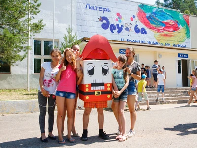 Детский оздоровительный лагерь Дружба (Детский лагерь отдыха )