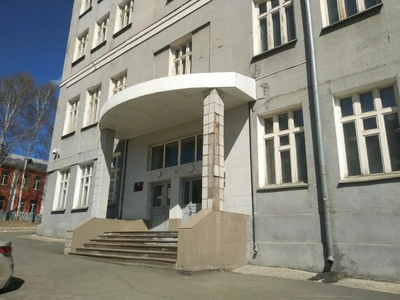 Удмуртский территориальный институт профессиональных бухгалтеров (Дополнительное образование)