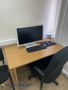 УЦ Курсор (Компьютерные курсы )