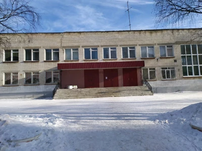 Мозаика (Клуб для детей и подростков)