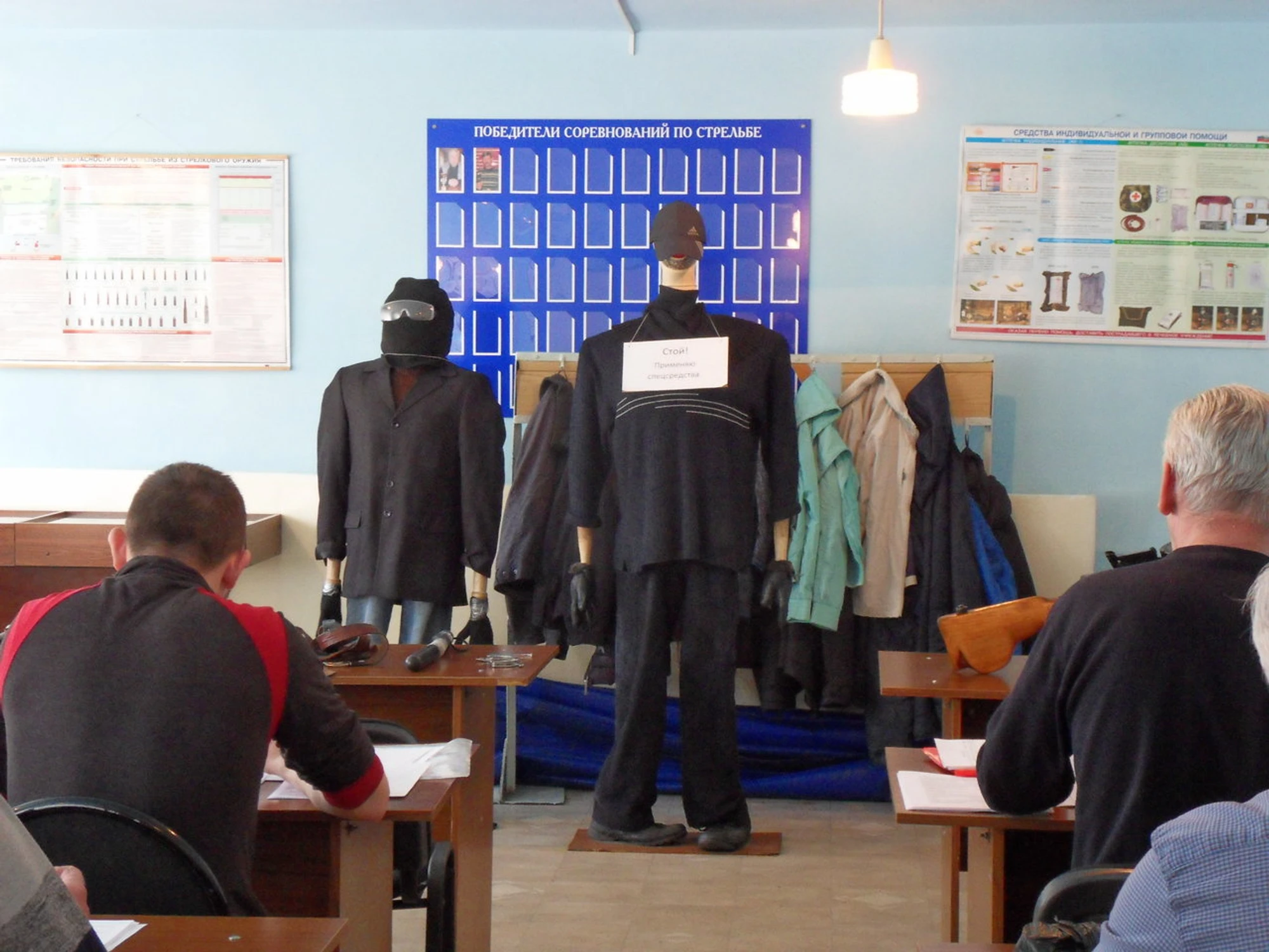 Снайпер X (Школа охраны)