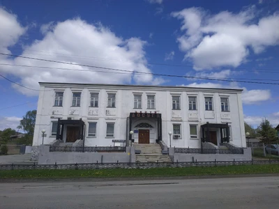 Никельщик (Спортивный комплекс )