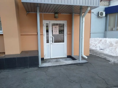Талия (Массажный салон)