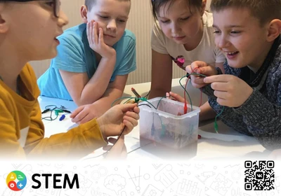 Stem (Дополнительное образование )