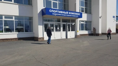 Спортивний комплекс (Стадион)