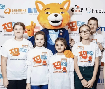Первое (пробное) занятие бесплатно!