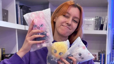 Подарки за покупку в магазине "Stars Store"!