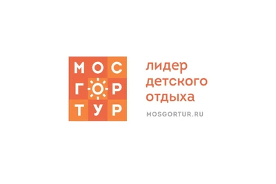 МОСГОРТУР