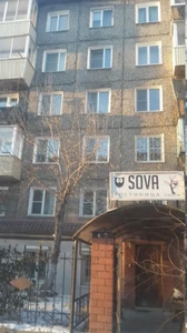 Sova (Гостиница)