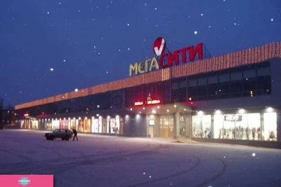 "МегаСити", торгово-развлекательный комплекс, Самара 