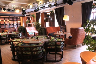 НеГорький сад (Ресторан )