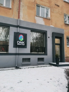 Dnk (Студия дизайна )