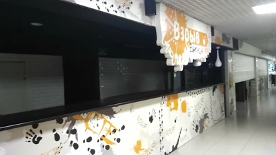 Взрыв вкуса (Кафе)