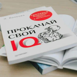 Memo Education (Центр развития ребёнка )