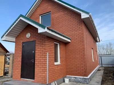 С лёгким паром (Баня )