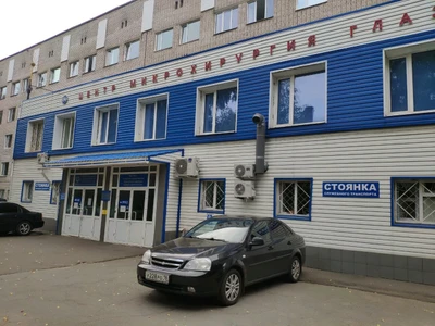 Оптика Рокб (Салон оптики )