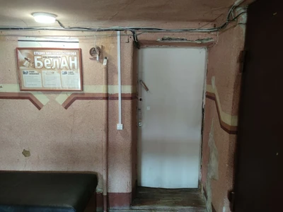 Studio-belan (Студия звукозаписи )